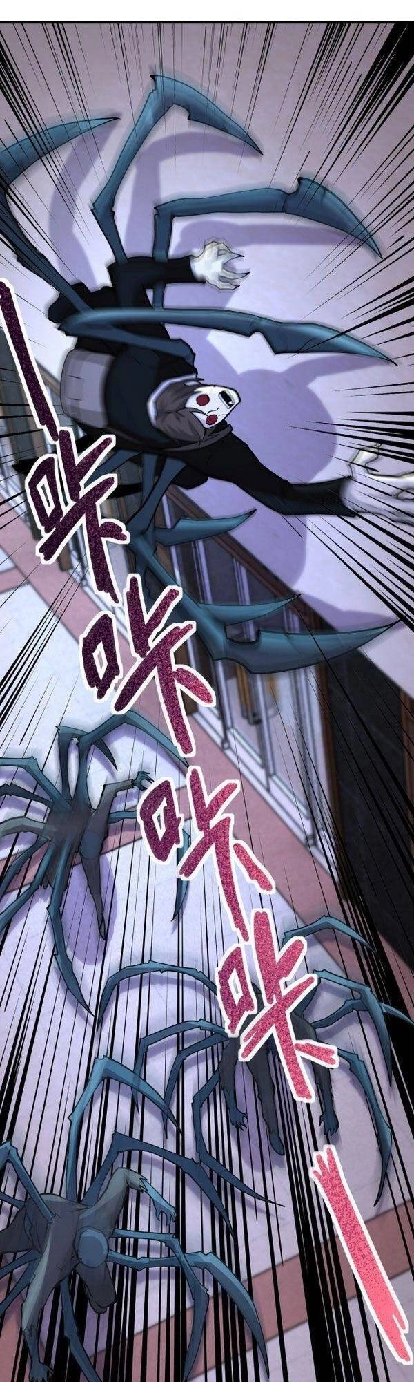 Mạt Thế Siêu Cấp Hệ Thống Chapter 183 - 14