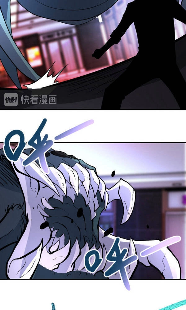 Mạt Thế Siêu Cấp Hệ Thống Chapter 184 - 8