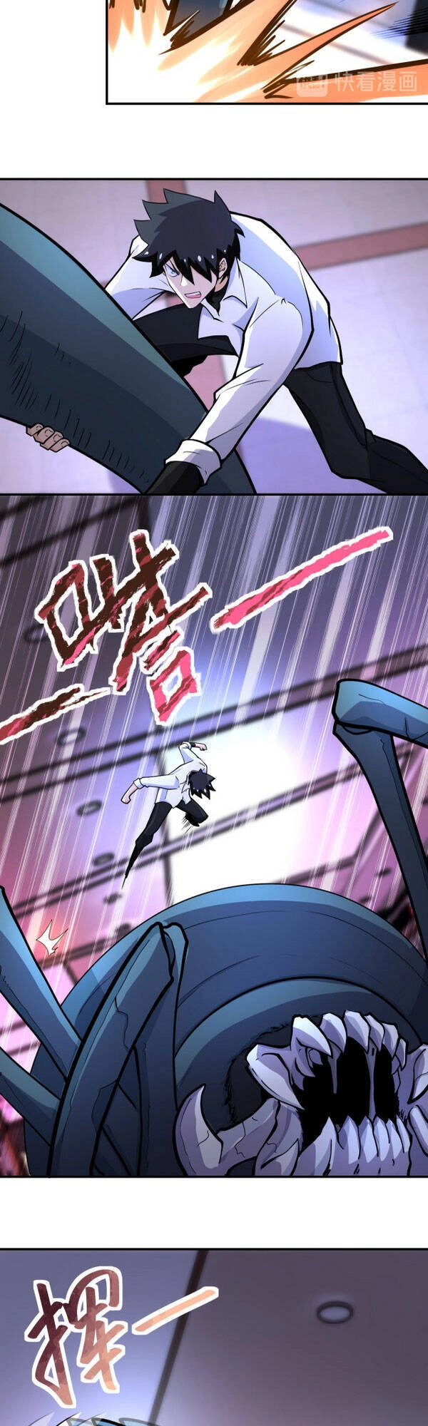 Mạt Thế Siêu Cấp Hệ Thống Chapter 184 - 15