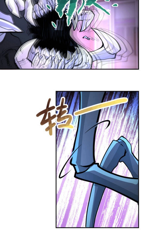 Mạt Thế Siêu Cấp Hệ Thống Chapter 184 - 18