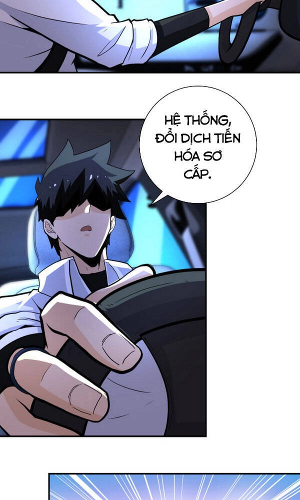 Mạt Thế Siêu Cấp Hệ Thống Chapter 185 - 16