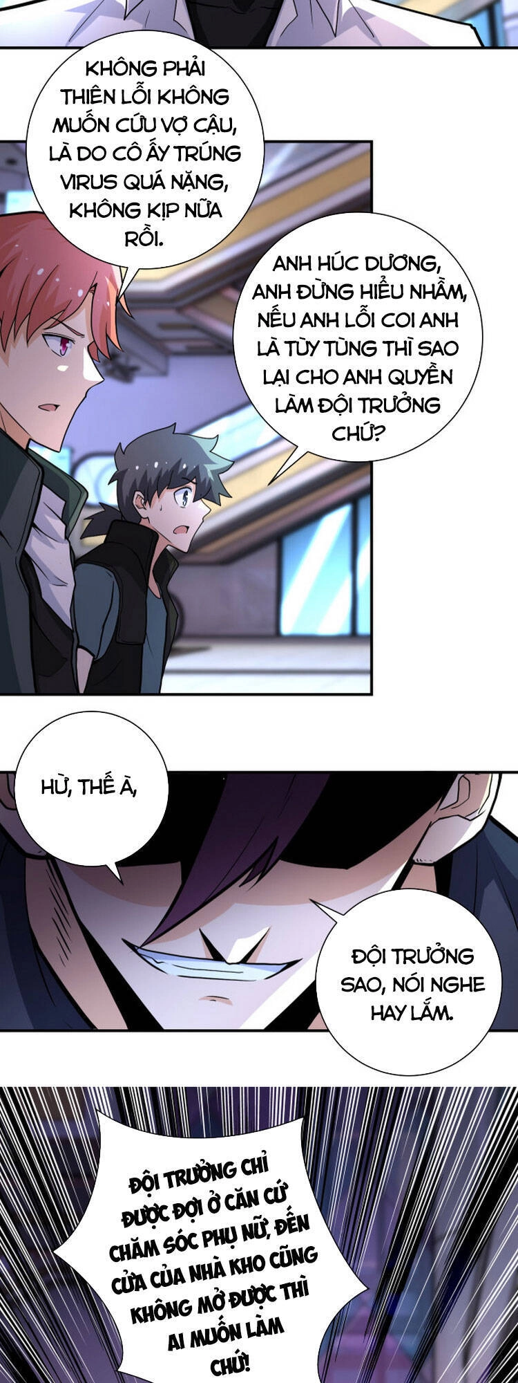 Mạt Thế Siêu Cấp Hệ Thống Chapter 187 - 17