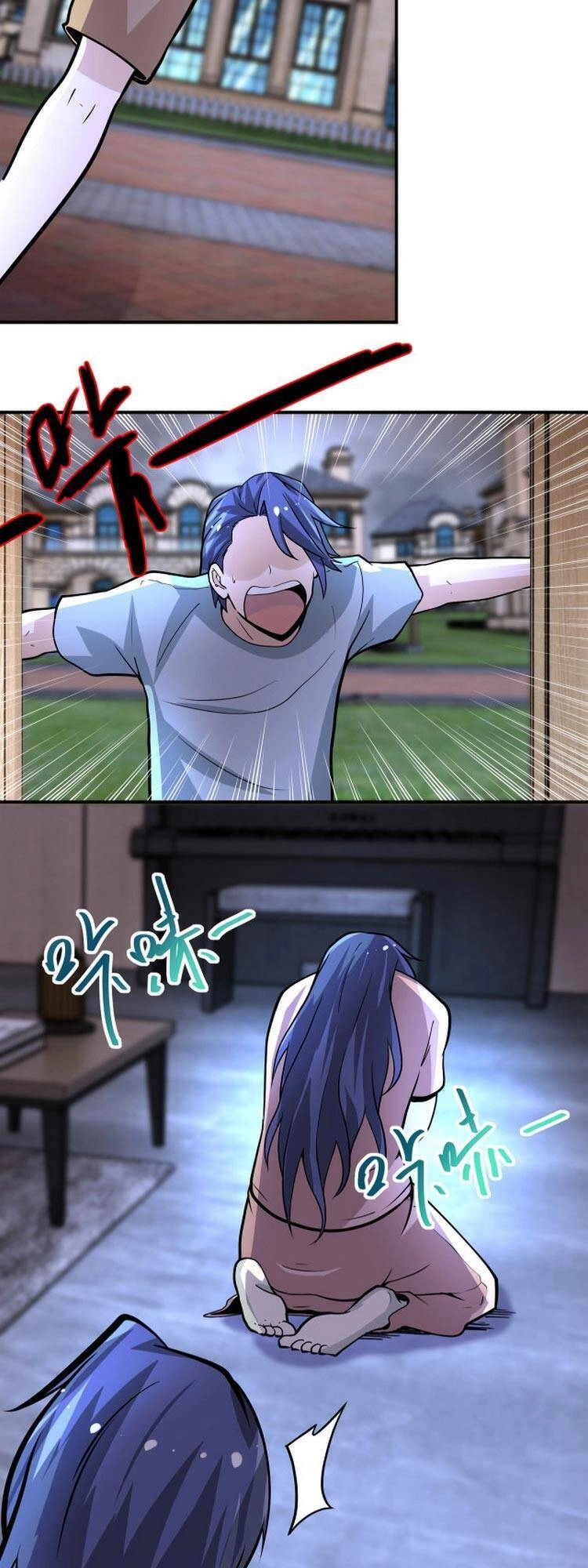 Mạt Thế Siêu Cấp Hệ Thống Chapter 189 - 13