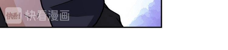 Mạt Thế Siêu Cấp Hệ Thống Chapter 194 - 20