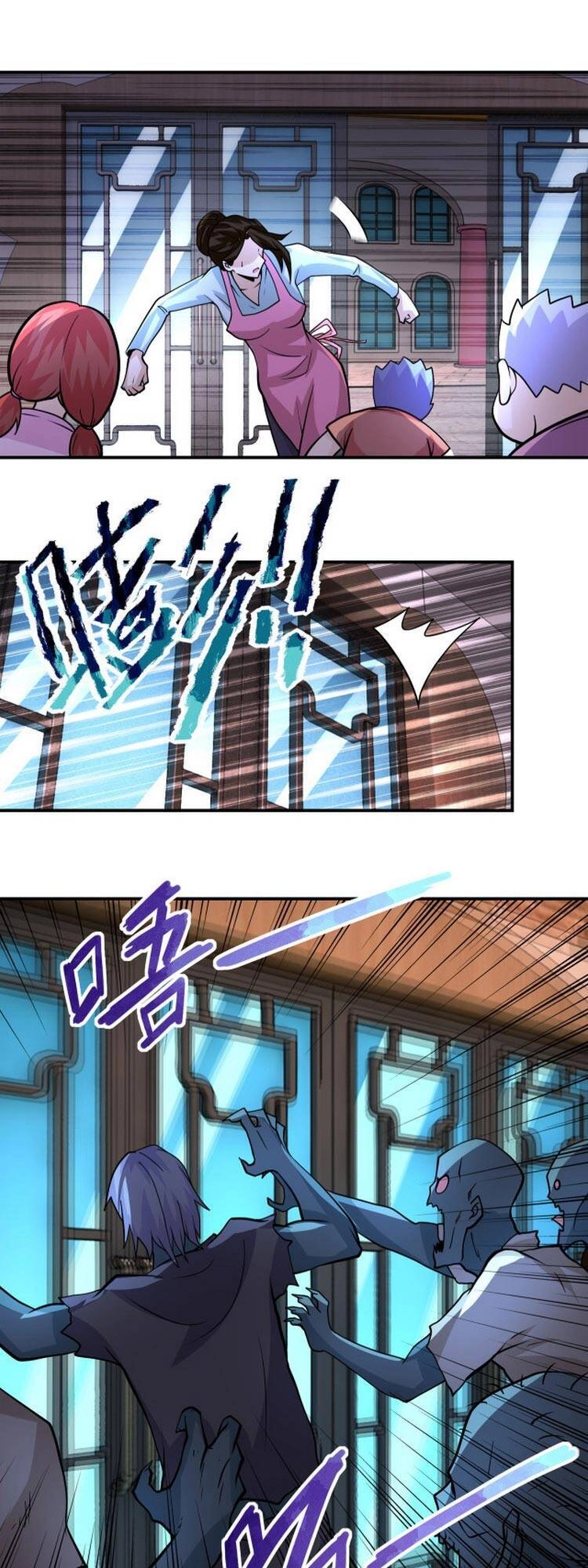 Mạt Thế Siêu Cấp Hệ Thống Chapter 196 - 26