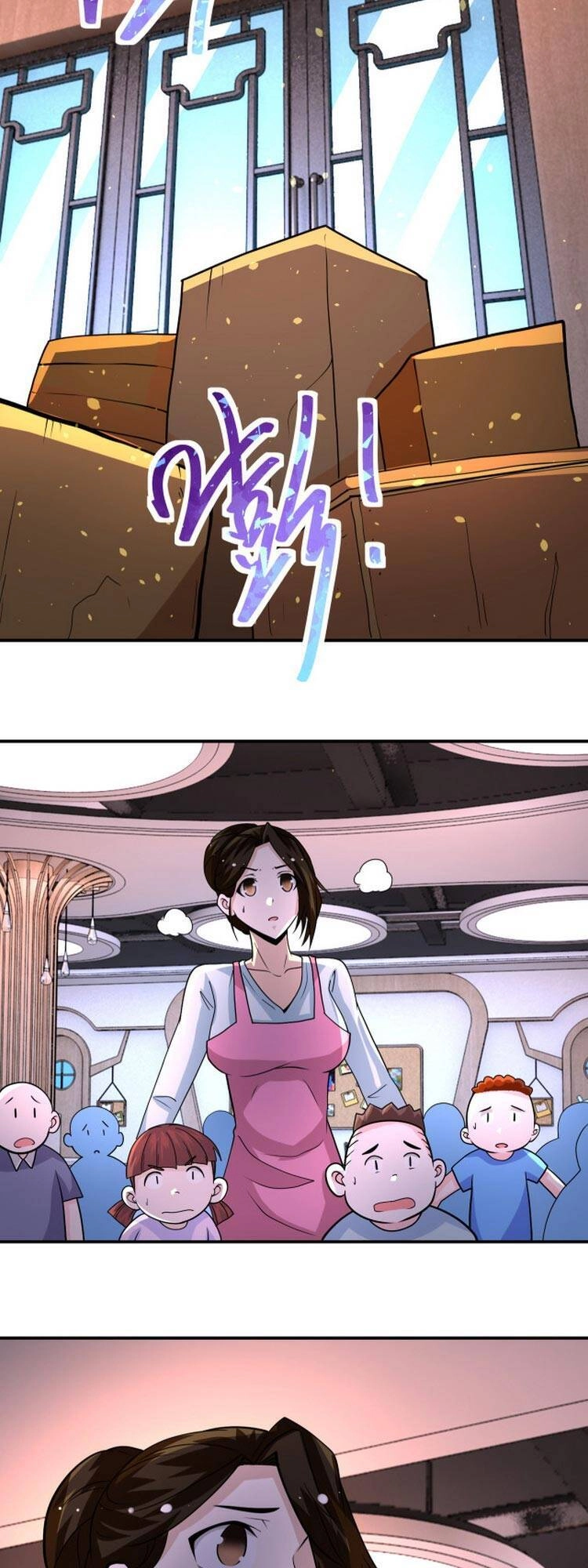 Mạt Thế Siêu Cấp Hệ Thống Chapter 196 - 28