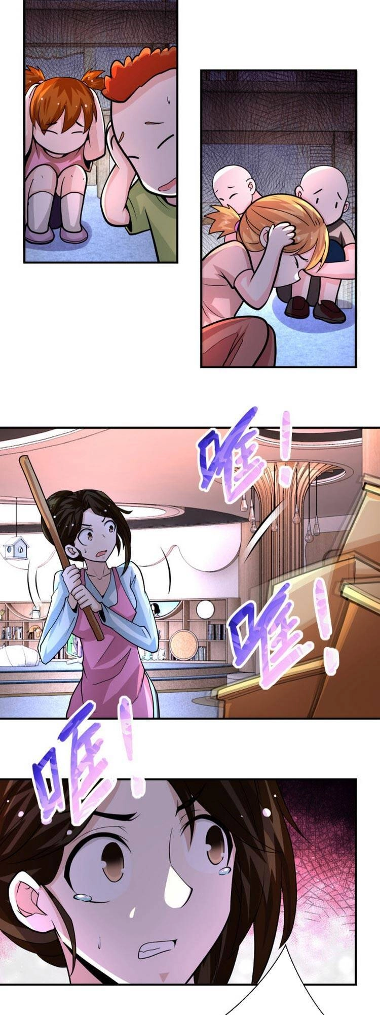 Mạt Thế Siêu Cấp Hệ Thống Chapter 197 - 25