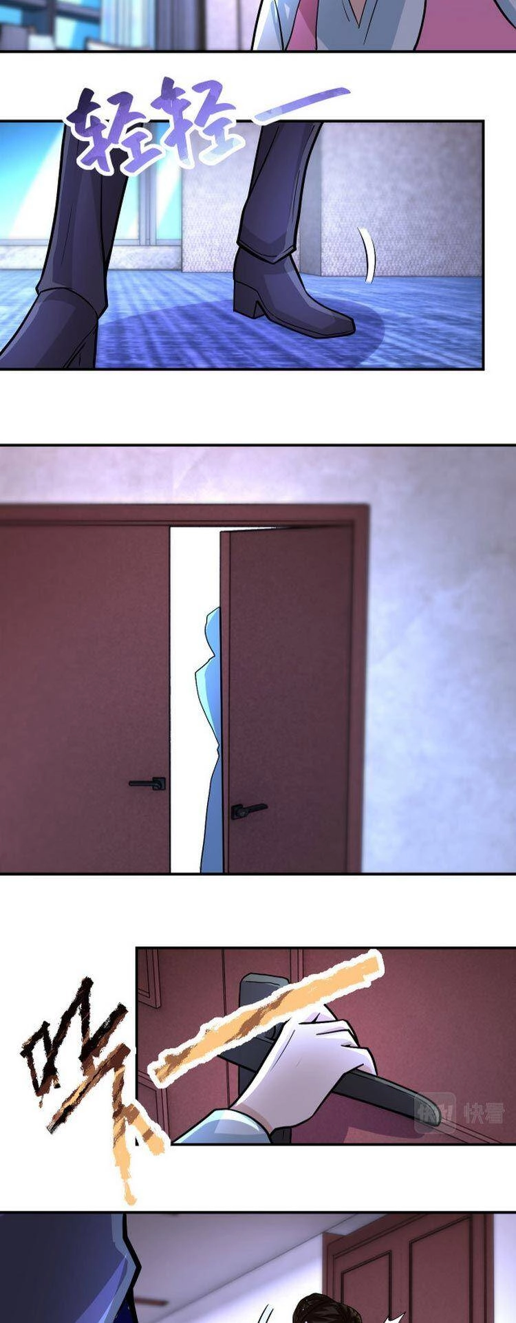 Mạt Thế Siêu Cấp Hệ Thống Chapter 199 - 23