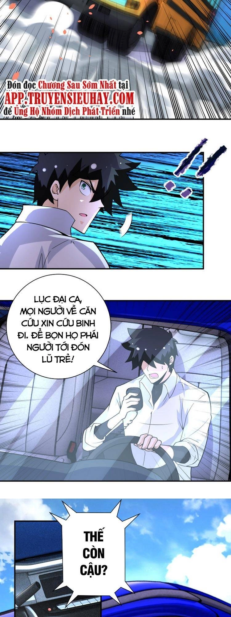 Mạt Thế Siêu Cấp Hệ Thống Chapter 200 - 23