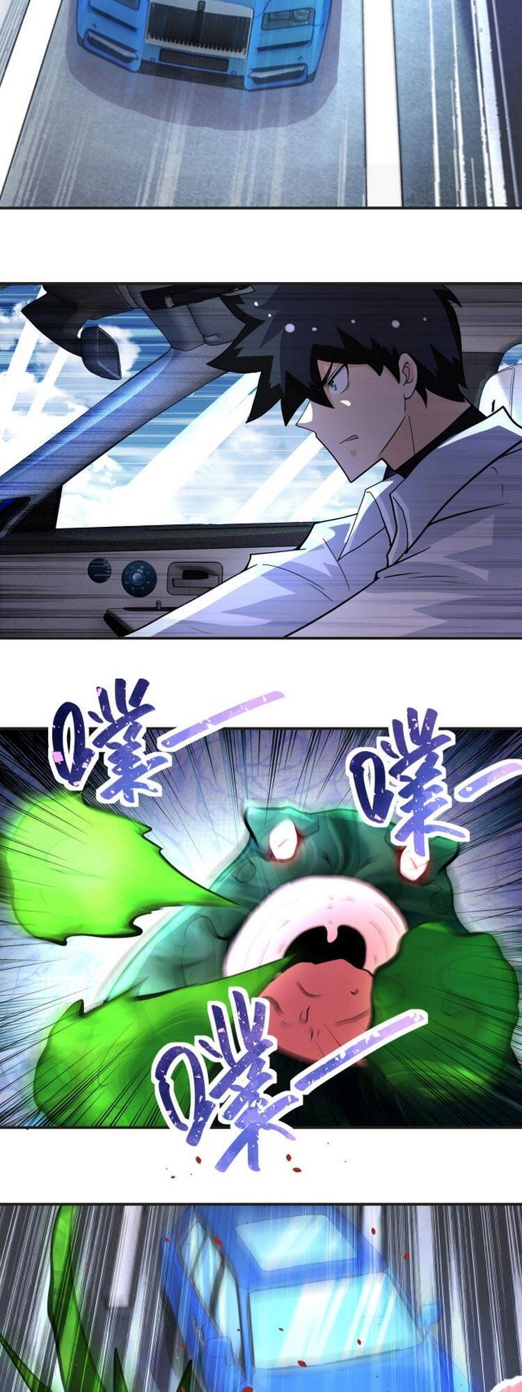 Mạt Thế Siêu Cấp Hệ Thống Chapter 201 - 5