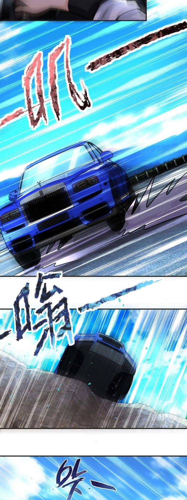 Mạt Thế Siêu Cấp Hệ Thống Chapter 201 - 13