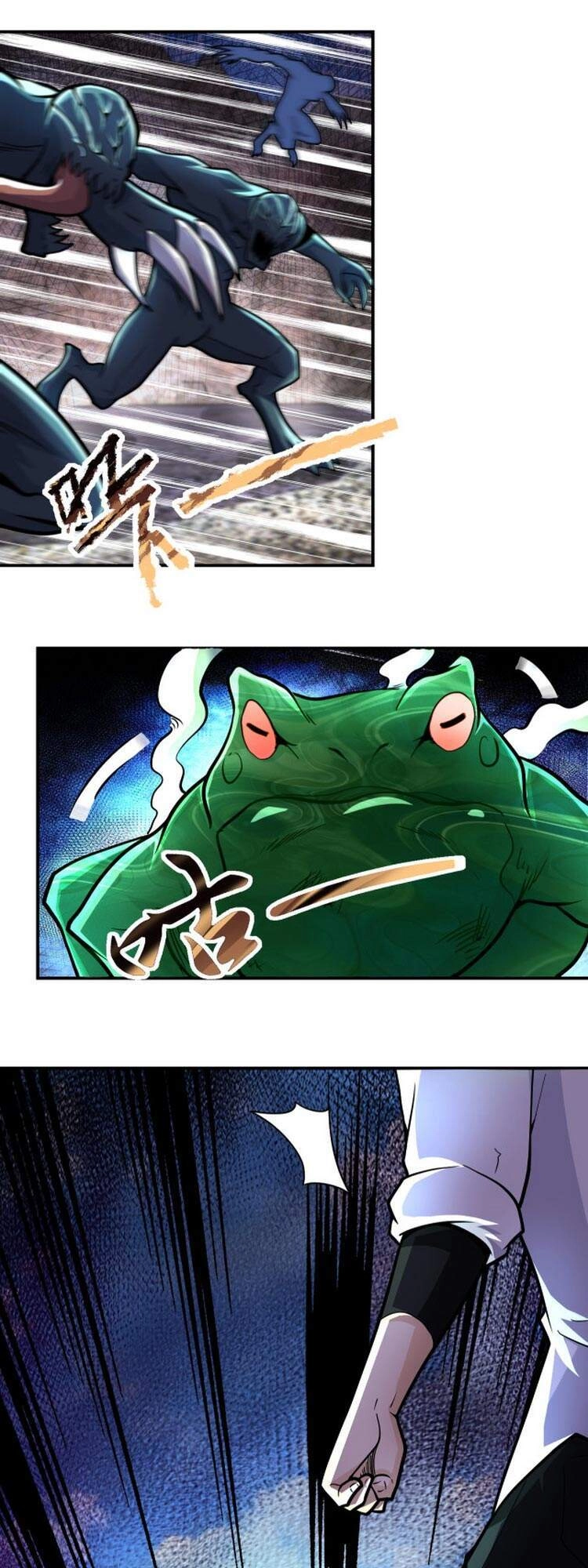 Mạt Thế Siêu Cấp Hệ Thống Chapter 202 - 1