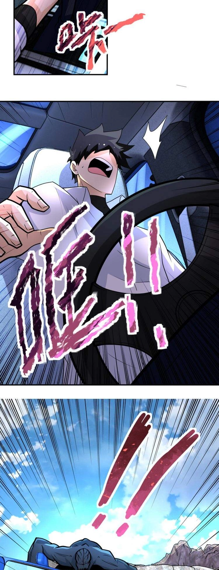 Mạt Thế Siêu Cấp Hệ Thống Chapter 202 - 19