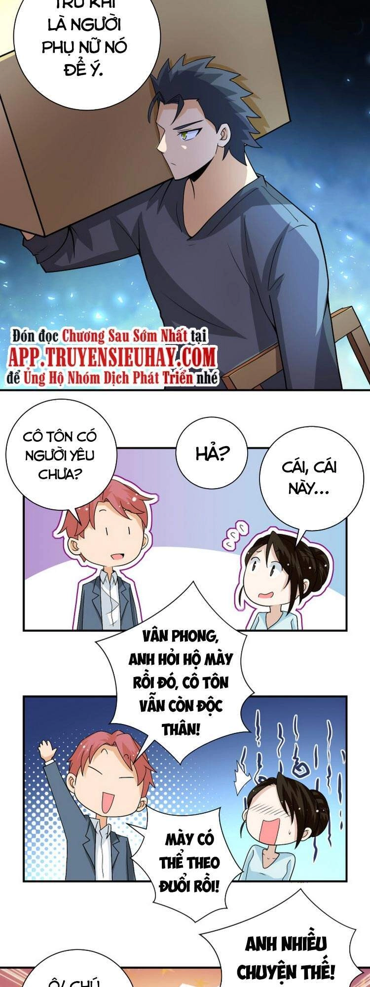 Mạt Thế Siêu Cấp Hệ Thống Chapter 205 - 13