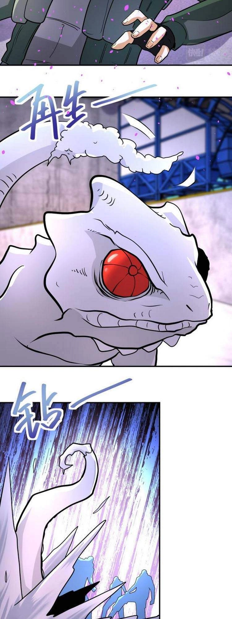 Mạt Thế Siêu Cấp Hệ Thống Chapter 208 - 23