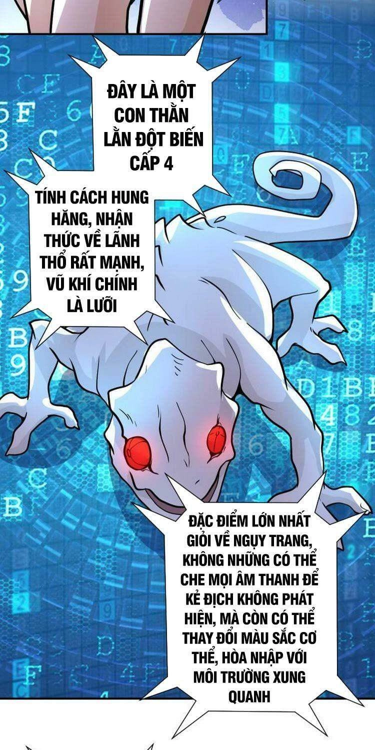 Mạt Thế Siêu Cấp Hệ Thống Chapter 209 - 17