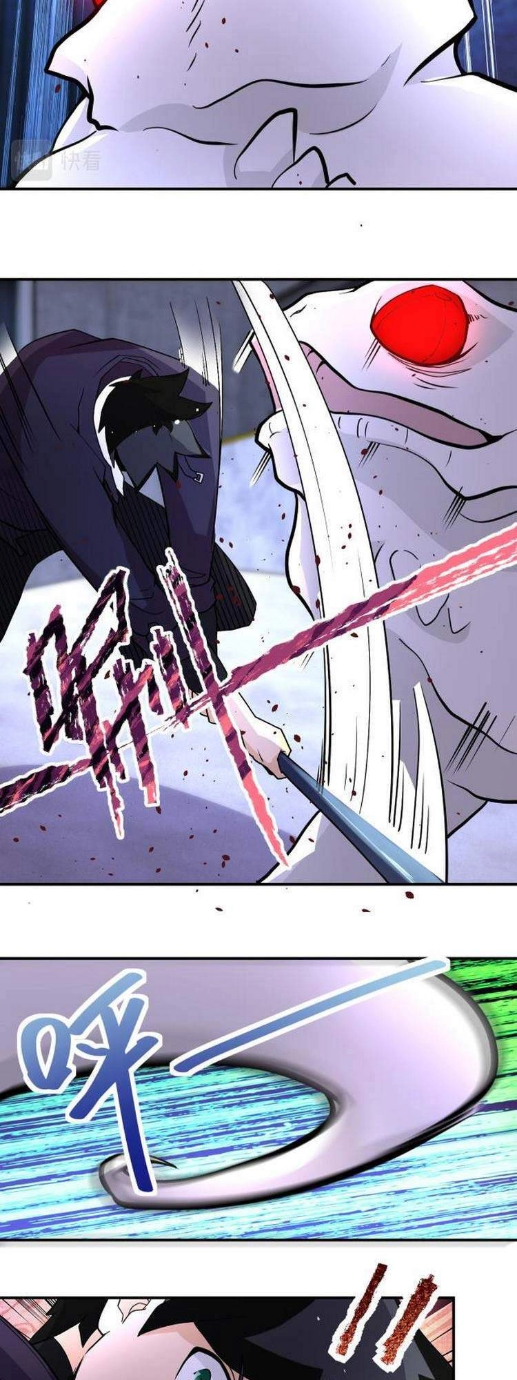 Mạt Thế Siêu Cấp Hệ Thống Chapter 210 - 5