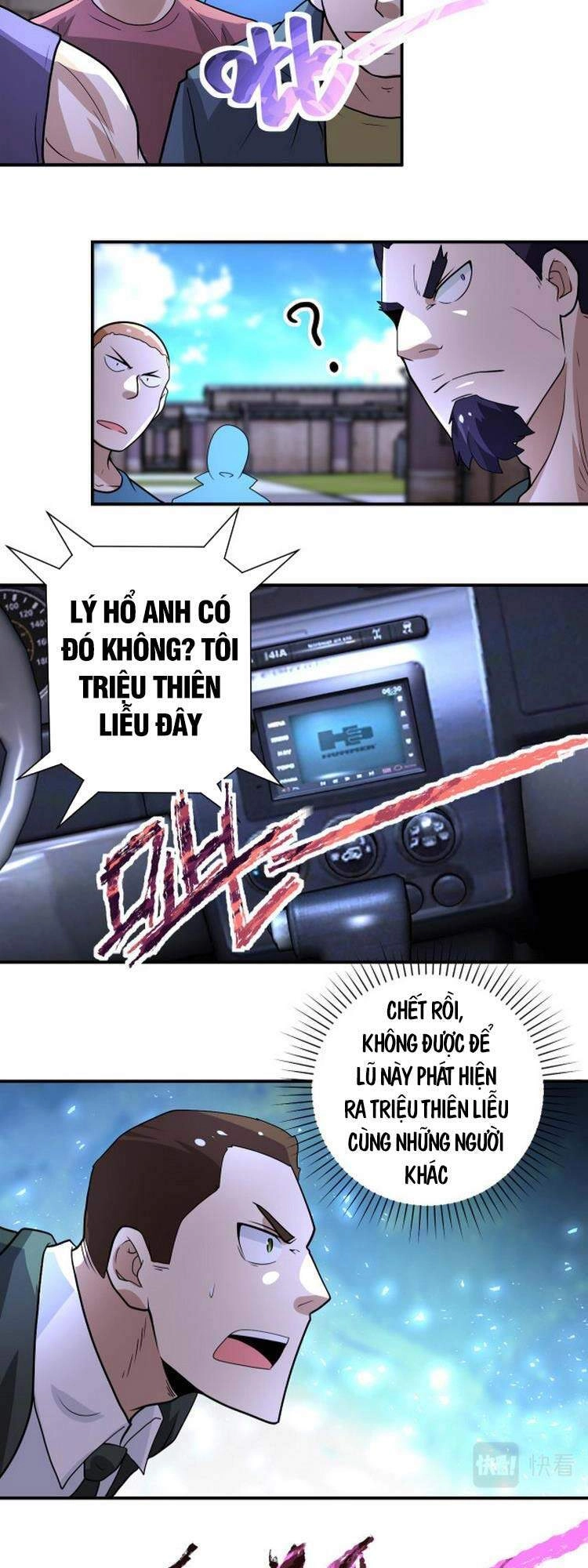 Mạt Thế Siêu Cấp Hệ Thống Chapter 213 - 23