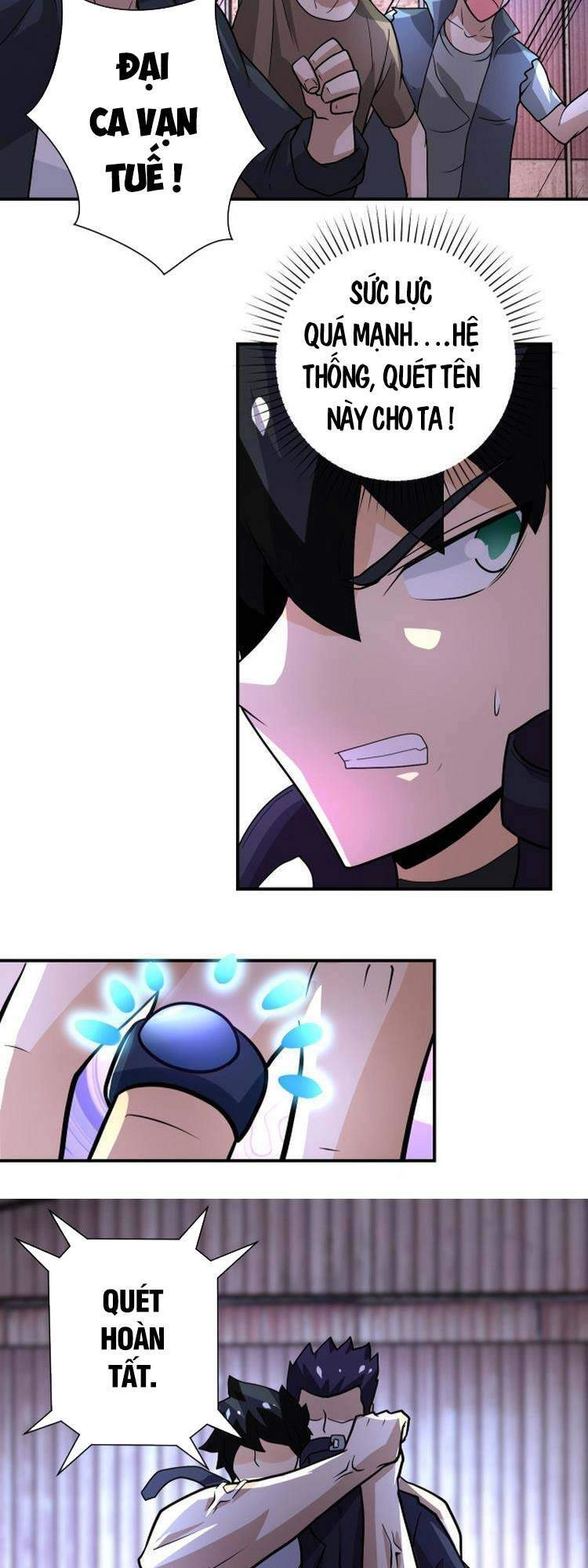 Mạt Thế Siêu Cấp Hệ Thống Chapter 218 - 17