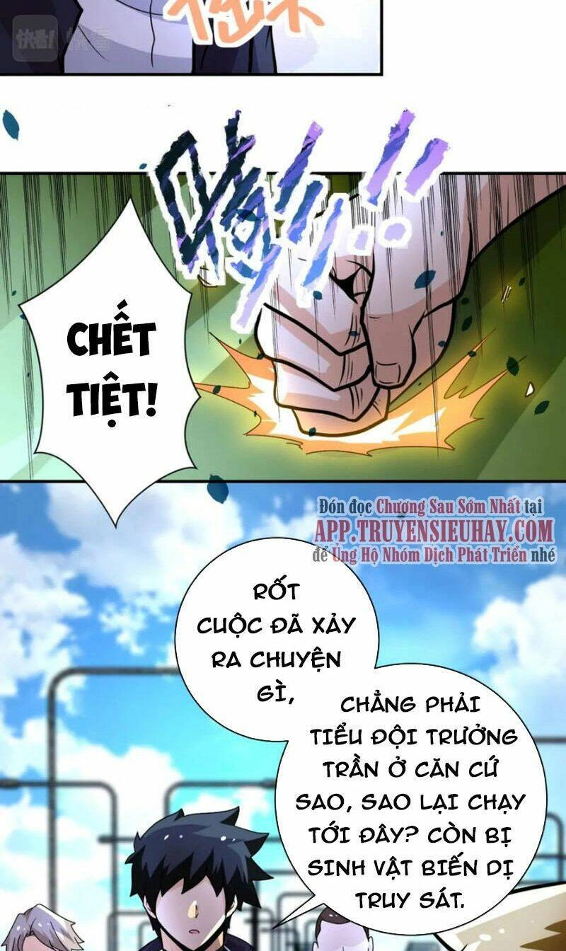 Mạt Thế Siêu Cấp Hệ Thống Chapter 225 - 11