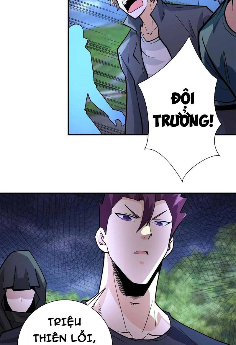 Mạt Thế Siêu Cấp Hệ Thống Chapter 230 - 25