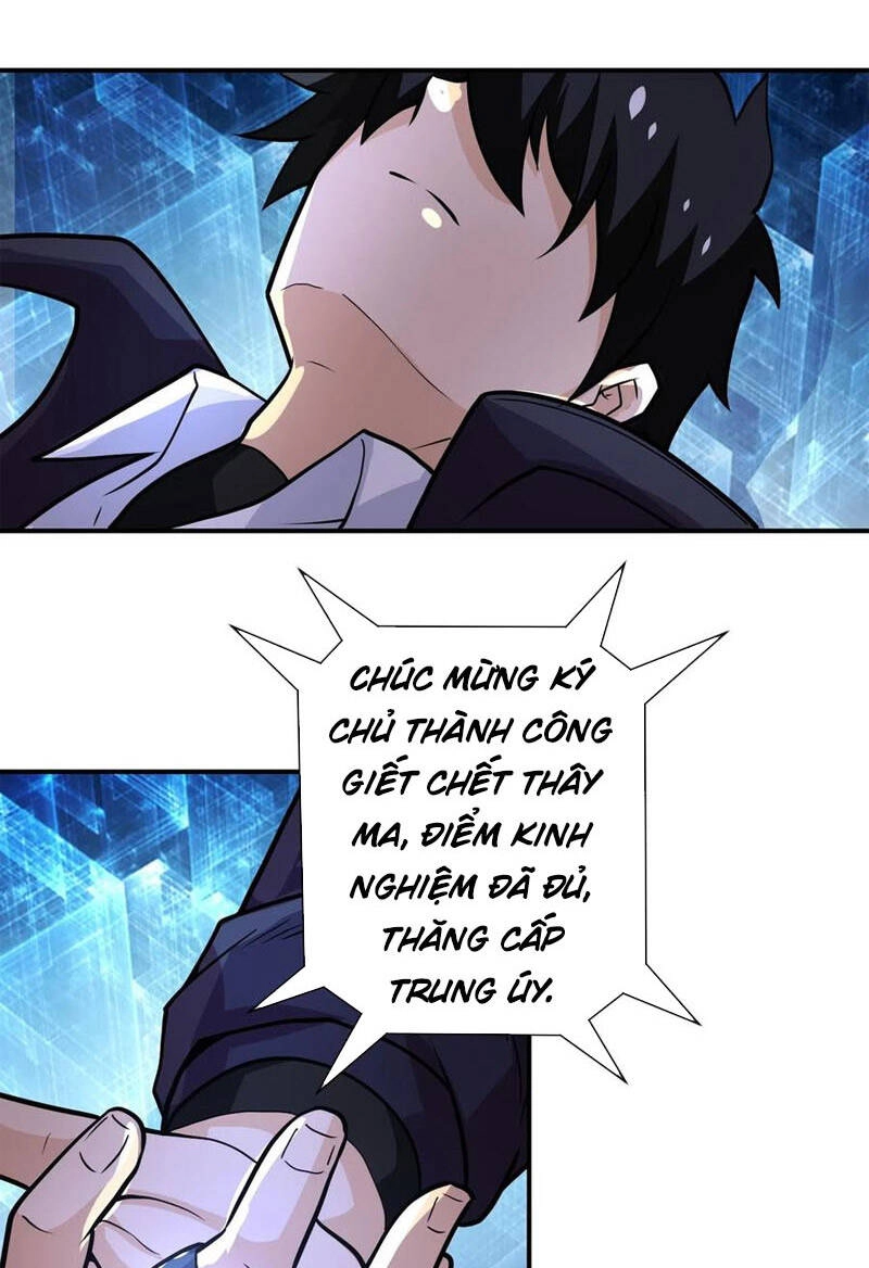Mạt Thế Siêu Cấp Hệ Thống Chapter 230 - 29