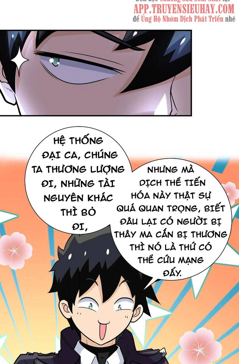 Mạt Thế Siêu Cấp Hệ Thống Chapter 231 - 2