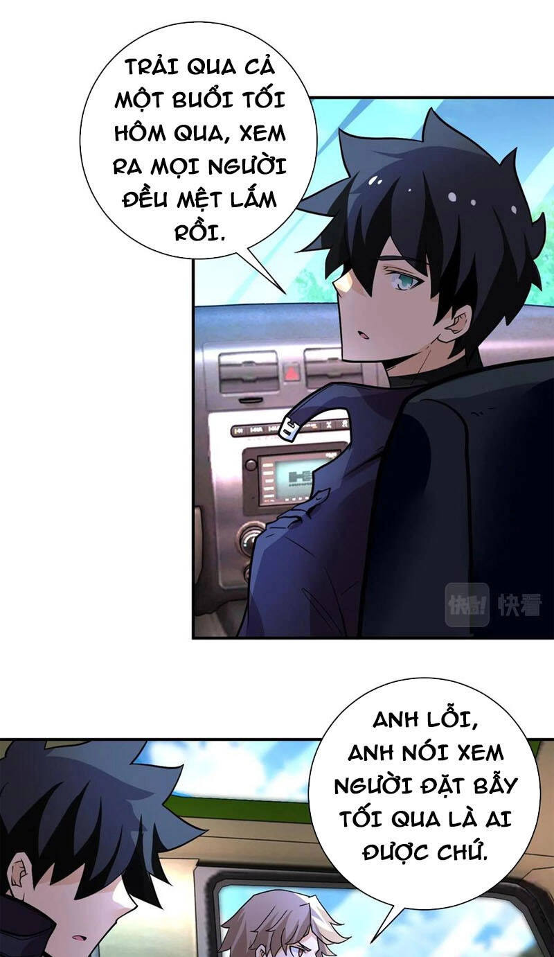 Mạt Thế Siêu Cấp Hệ Thống Chapter 231 - 32