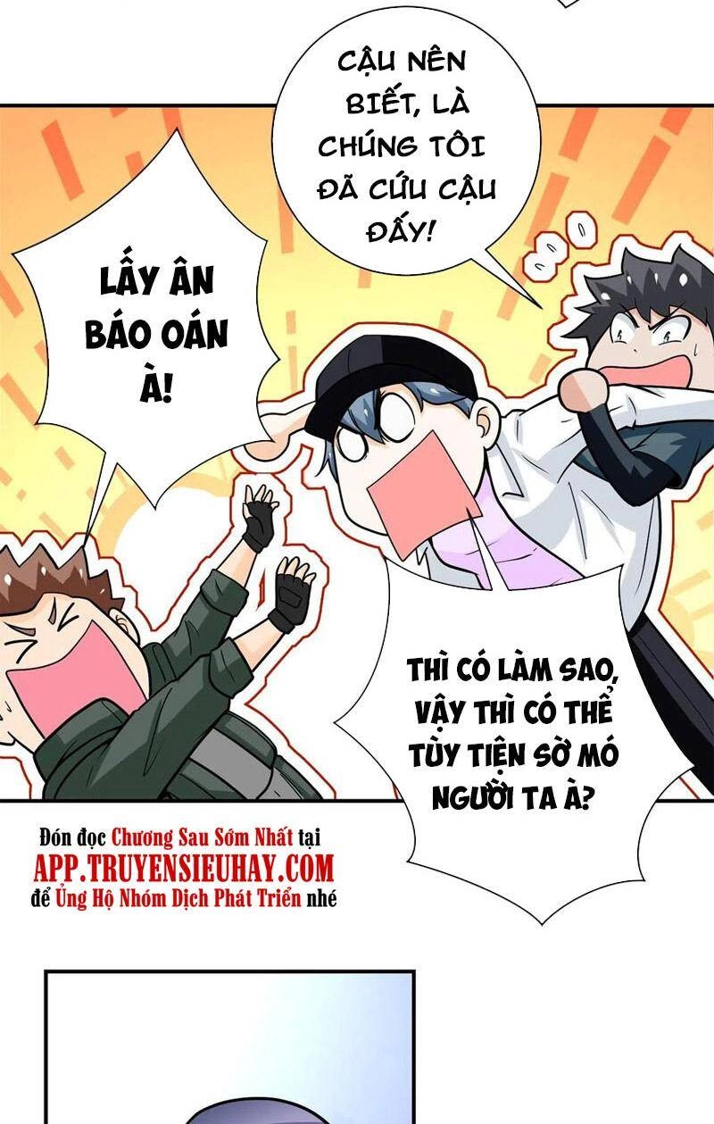 Mạt Thế Siêu Cấp Hệ Thống Chapter 232 - 26