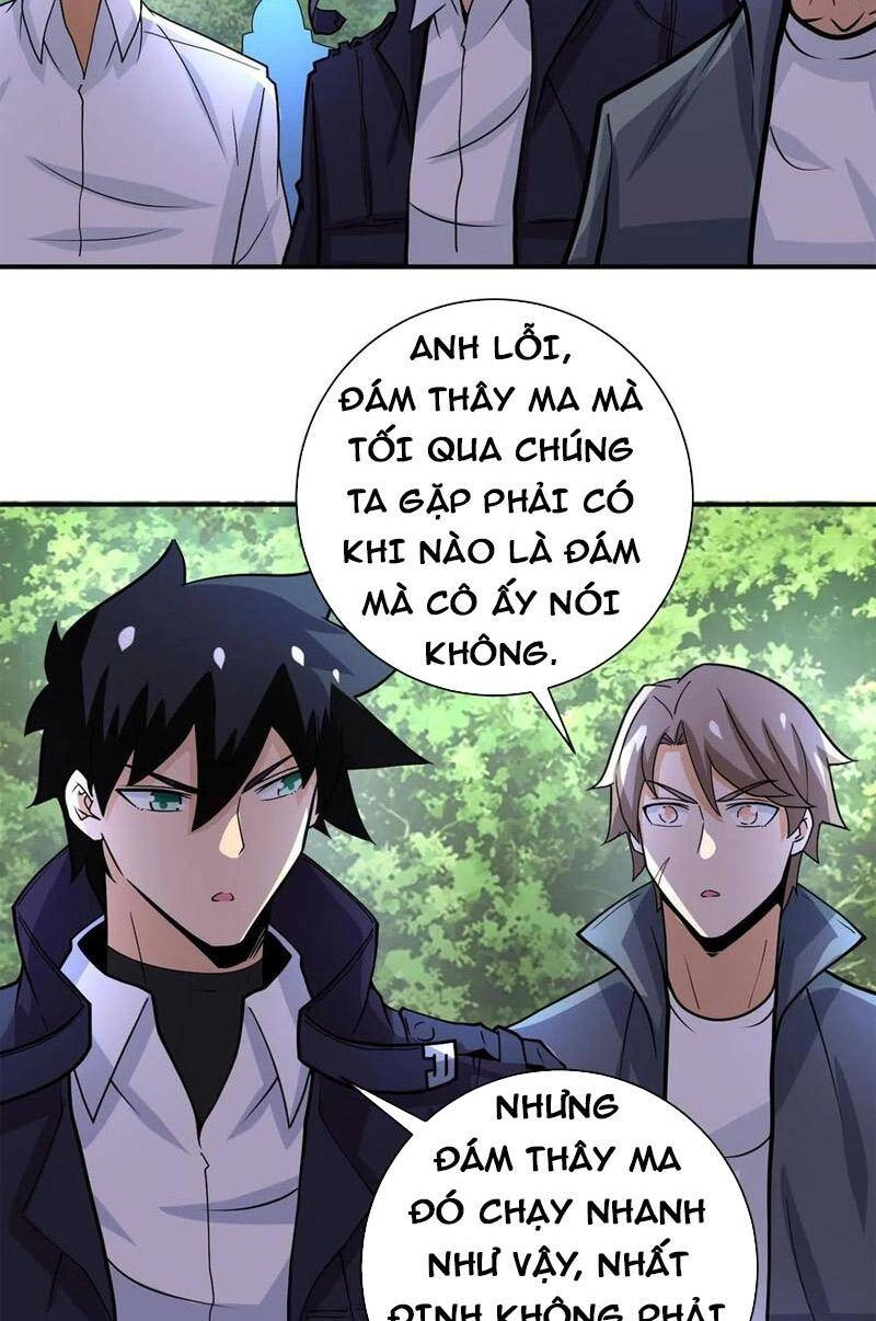 Mạt Thế Siêu Cấp Hệ Thống Chapter 233 - 13