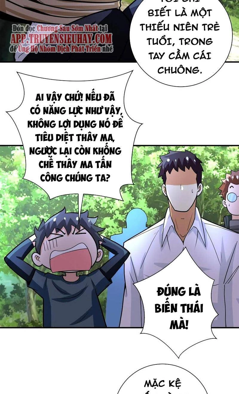 Mạt Thế Siêu Cấp Hệ Thống Chapter 233 - 22