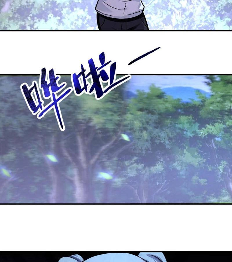 Mạt Thế Siêu Cấp Hệ Thống Chapter 234 - 15