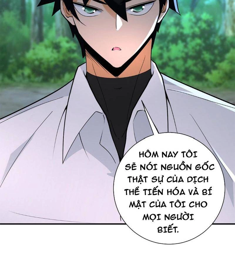 Mạt Thế Siêu Cấp Hệ Thống Chapter 234 - 48