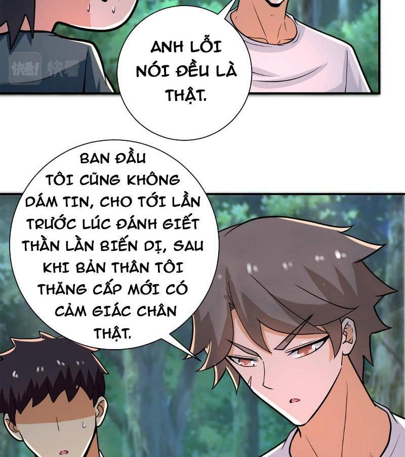 Mạt Thế Siêu Cấp Hệ Thống Chapter 235 - 5