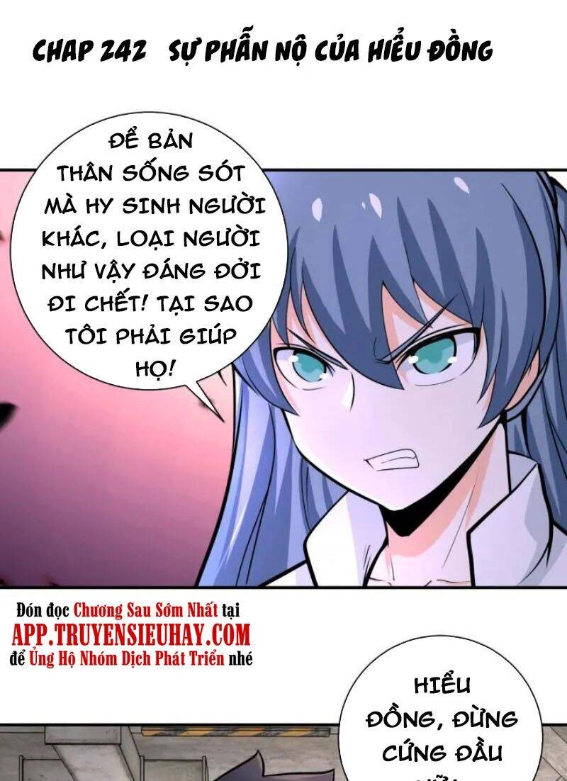 Mạt Thế Siêu Cấp Hệ Thống Chapter 242 - 1