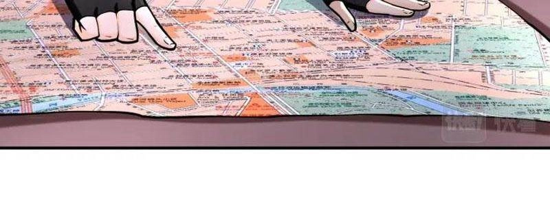 Mạt Thế Siêu Cấp Hệ Thống Chapter 244 - 8