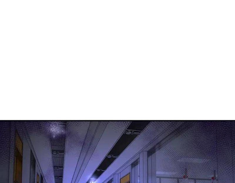 Mạt Thế Siêu Cấp Hệ Thống Chapter 245 - 24