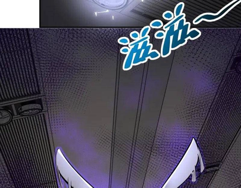 Mạt Thế Siêu Cấp Hệ Thống Chapter 245 - 26