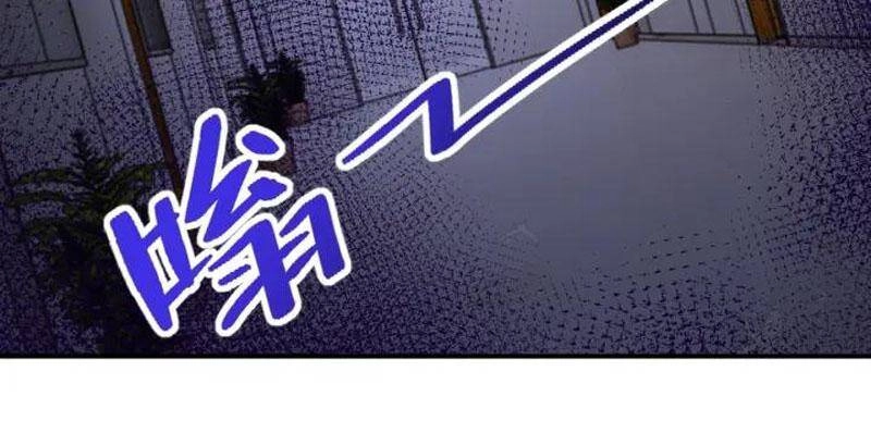 Mạt Thế Siêu Cấp Hệ Thống Chapter 245 - 28