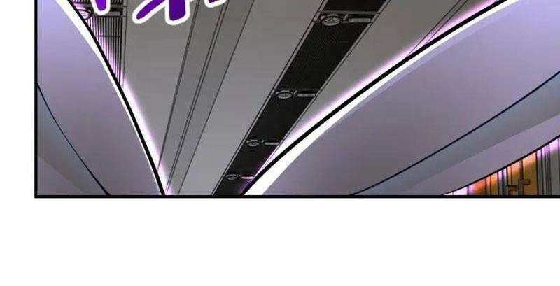 Mạt Thế Siêu Cấp Hệ Thống Chapter 246 - 31