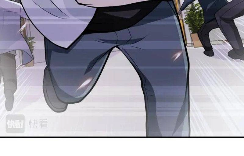 Mạt Thế Siêu Cấp Hệ Thống Chapter 248 - 57