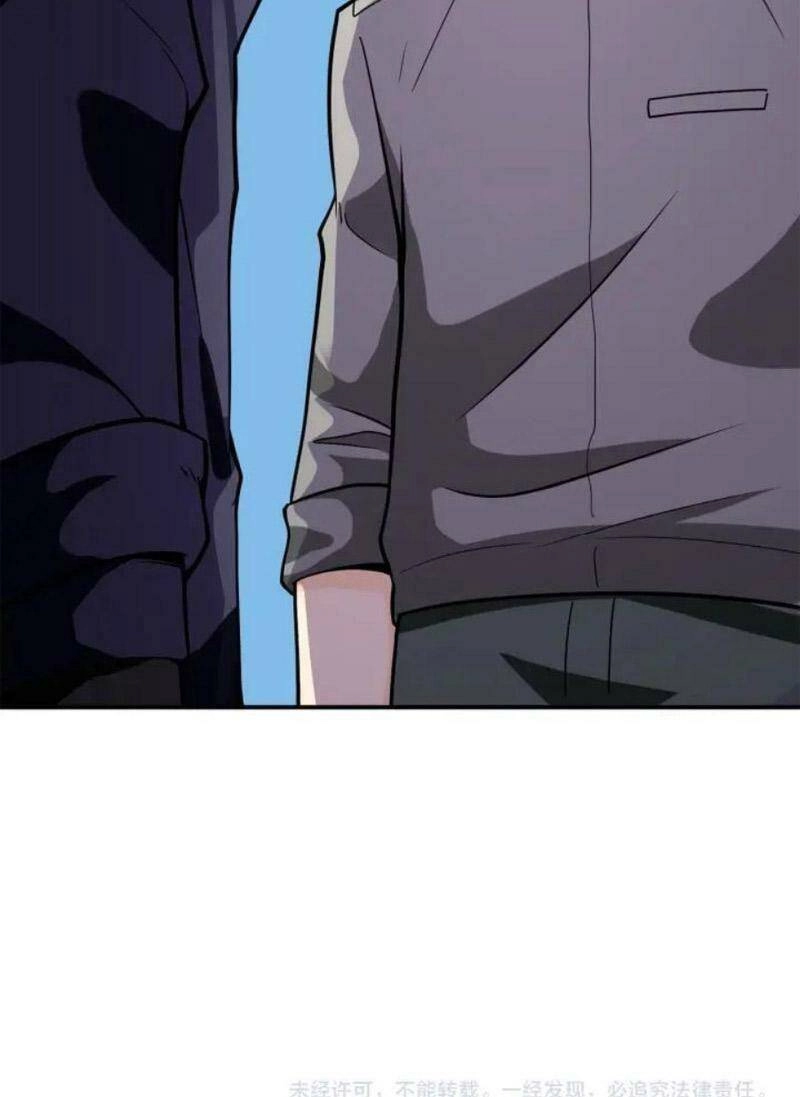 Mạt Thế Siêu Cấp Hệ Thống Chapter 252 - 45