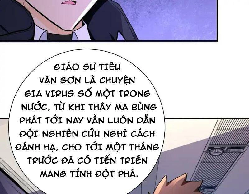 Mạt Thế Siêu Cấp Hệ Thống Chapter 253 - 3