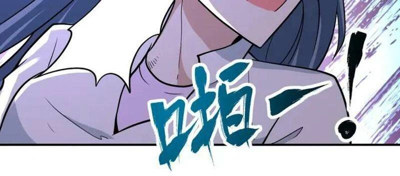 Mạt Thế Siêu Cấp Hệ Thống Chapter 253 - 18