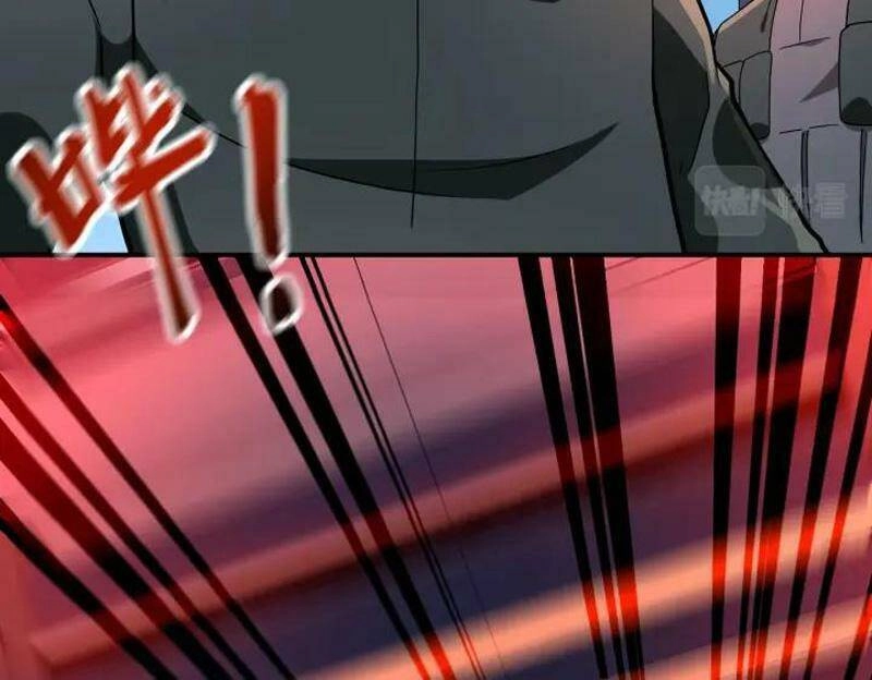 Mạt Thế Siêu Cấp Hệ Thống Chapter 253 - 56