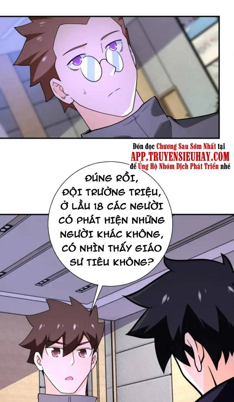 Mạt Thế Siêu Cấp Hệ Thống Chapter 258 - 16