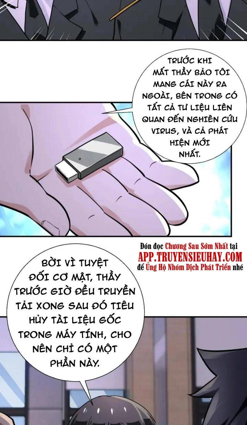 Mạt Thế Siêu Cấp Hệ Thống Chapter 258 - 19