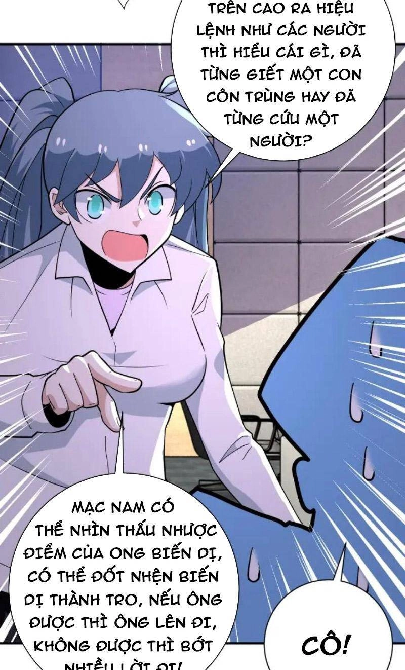 Mạt Thế Siêu Cấp Hệ Thống Chapter 258 - 34