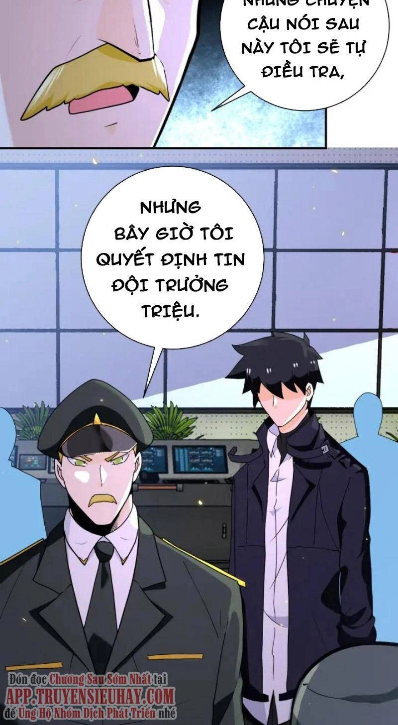 Mạt Thế Siêu Cấp Hệ Thống Chapter 259 - 33