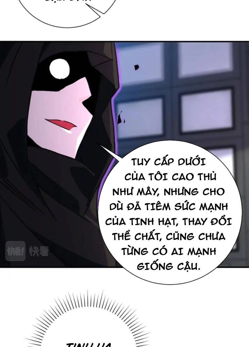 Mạt Thế Siêu Cấp Hệ Thống Chapter 261 - 13